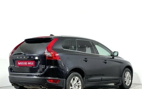 Volvo XC60 II, 2012 год, 1 427 000 рублей, 5 фотография