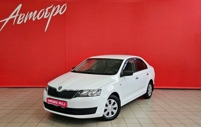 Skoda Rapid I, 2015 год, 825 000 рублей, 1 фотография