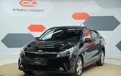 KIA Rio IV, 2021 год, 1 650 000 рублей, 1 фотография