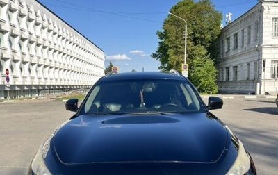 Infiniti FX II, 2010 год, 1 400 000 рублей, 1 фотография
