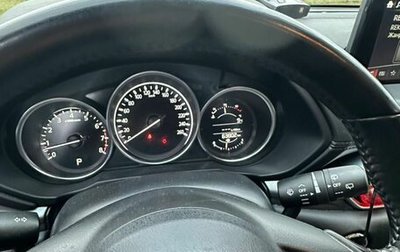 Mazda CX-5 II, 2021 год, 3 300 000 рублей, 1 фотография