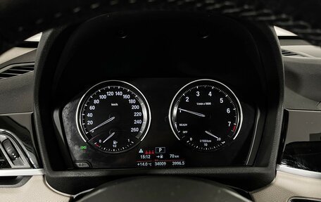 BMW X1, 2021 год, 3 377 000 рублей, 13 фотография