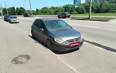 Peugeot 307 I, 2004 год, 150 000 рублей, 1 фотография