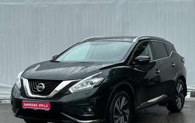 Nissan Murano, 2017 год, 2 750 000 рублей, 1 фотография