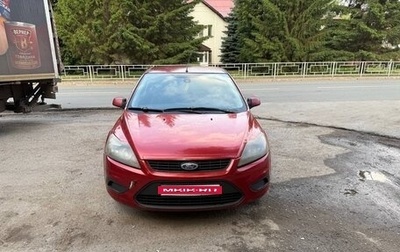Ford Focus II рестайлинг, 2006 год, 300 000 рублей, 1 фотография