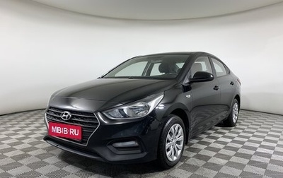 Hyundai Solaris II рестайлинг, 2017 год, 1 099 000 рублей, 1 фотография