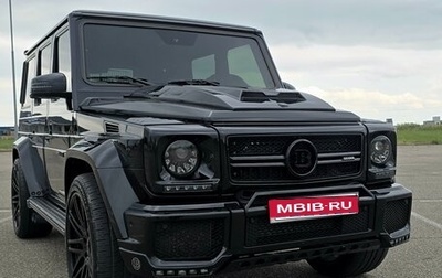 Mercedes-Benz G-Класс AMG, 2015 год, 10 900 000 рублей, 1 фотография