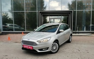 Ford Focus III, 2018 год, 1 089 000 рублей, 1 фотография