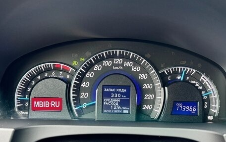 Toyota Camry, 2014 год, 1 749 999 рублей, 2 фотография