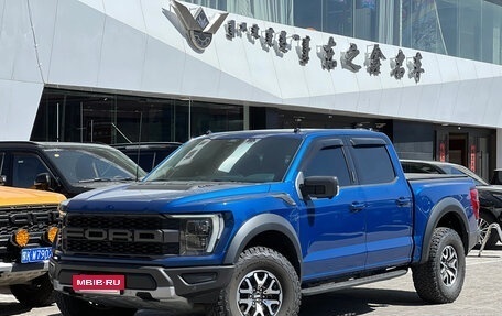Ford F-150, 2023 год, 8 900 000 рублей, 2 фотография