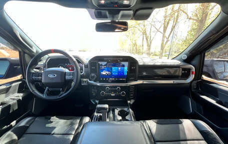 Ford F-150, 2023 год, 8 900 000 рублей, 9 фотография