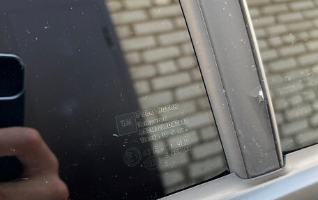 Opel Astra H, 2012 год, 650 000 рублей, 10 фотография