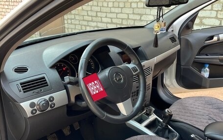 Opel Astra H, 2012 год, 650 000 рублей, 16 фотография