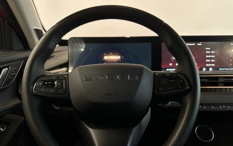 CheryExeed LX, 2023 год, 2 050 000 рублей, 6 фотография