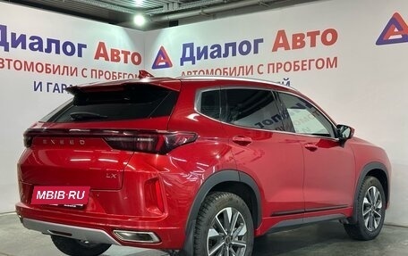 CheryExeed LX, 2023 год, 2 050 000 рублей, 3 фотография