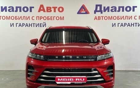 CheryExeed LX, 2023 год, 2 050 000 рублей, 2 фотография
