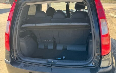 Mitsubishi Colt VI рестайлинг, 2005 год, 345 000 рублей, 14 фотография