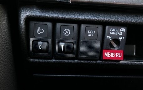 Mazda 6, 2006 год, 512 000 рублей, 14 фотография