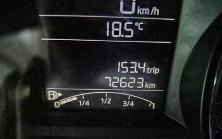 Skoda Rapid I, 2019 год, 1 399 000 рублей, 10 фотография