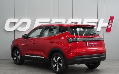 Chery Tiggo 4 I рестайлинг, 2025 год, 2 420 000 рублей, 2 фотография
