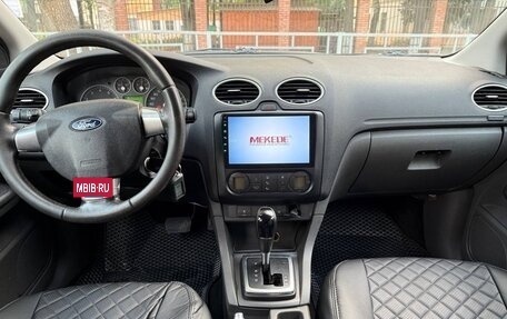 Ford Focus II рестайлинг, 2006 год, 300 000 рублей, 3 фотография