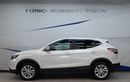 Nissan Qashqai, 2017 год, 1 160 000 рублей, 2 фотография