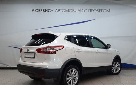 Nissan Qashqai, 2017 год, 1 160 000 рублей, 3 фотография