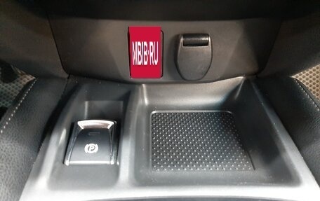 Nissan Qashqai, 2017 год, 1 160 000 рублей, 18 фотография