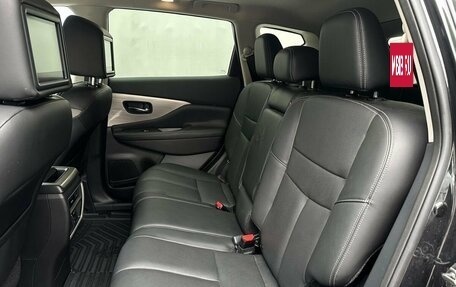Nissan Murano, 2017 год, 2 750 000 рублей, 10 фотография