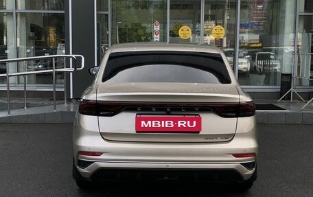 Geely Emgrand, 2023 год, 1 650 000 рублей, 6 фотография