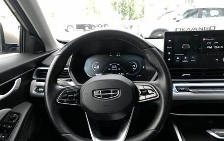 Geely Emgrand, 2023 год, 1 650 000 рублей, 12 фотография