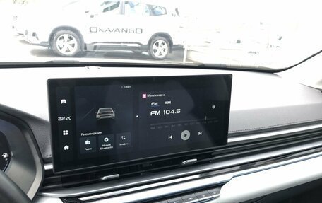 Geely Emgrand, 2023 год, 1 650 000 рублей, 16 фотография