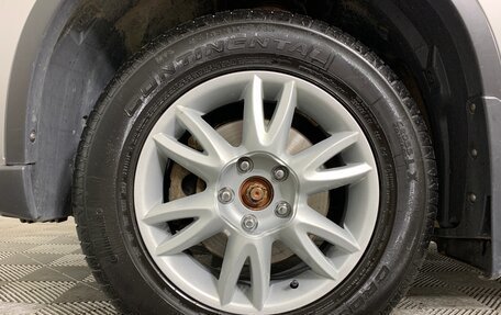 Nissan X-Trail, 2012 год, 1 020 000 рублей, 10 фотография