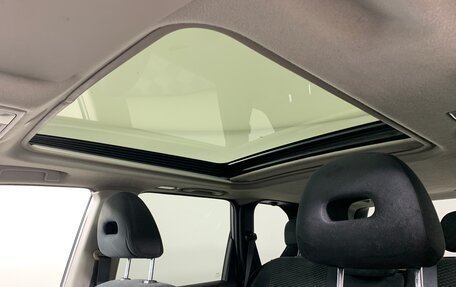 Nissan X-Trail, 2012 год, 1 020 000 рублей, 18 фотография