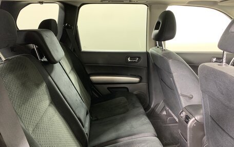 Nissan X-Trail, 2012 год, 1 020 000 рублей, 17 фотография