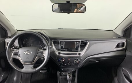 Hyundai Solaris II рестайлинг, 2017 год, 1 099 000 рублей, 12 фотография