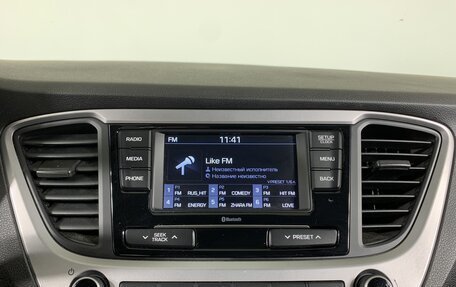 Hyundai Solaris II рестайлинг, 2017 год, 1 099 000 рублей, 15 фотография