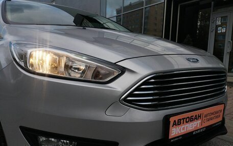 Ford Focus III, 2018 год, 1 089 000 рублей, 9 фотография