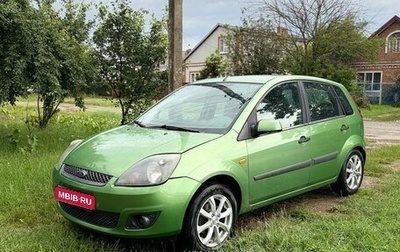 Ford Fiesta, 2006 год, 600 000 рублей, 1 фотография