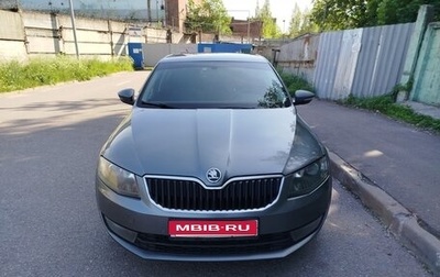 Skoda Octavia, 2014 год, 1 180 000 рублей, 1 фотография