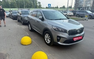 KIA Sorento III Prime рестайлинг, 2020 год, 2 780 000 рублей, 1 фотография