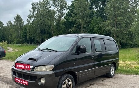 Hyundai Starex I рестайлинг, 2002 год, 495 000 рублей, 1 фотография