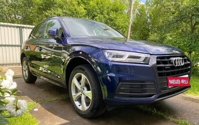 Audi Q5, 2018 год, 3 750 000 рублей, 1 фотография