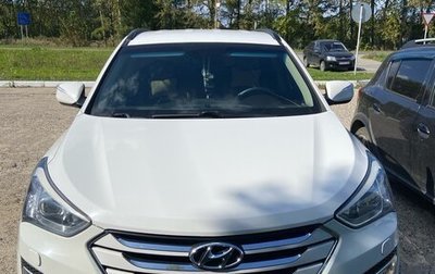 Hyundai Santa Fe III рестайлинг, 2014 год, 1 850 000 рублей, 1 фотография