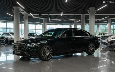 Mercedes-Benz S-Класс, 2022 год, 12 700 000 рублей, 1 фотография