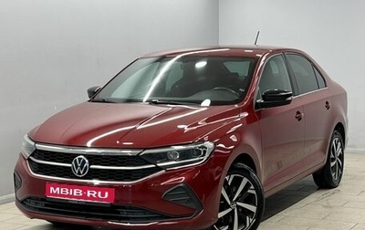 Volkswagen Polo VI (EU Market), 2021 год, 1 349 000 рублей, 1 фотография