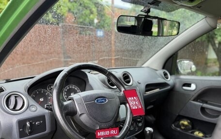 Ford Fiesta, 2006 год, 600 000 рублей, 6 фотография