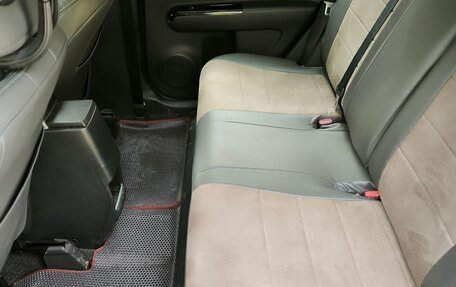 Toyota Corolla Rumion, 2012 год, 990 000 рублей, 12 фотография