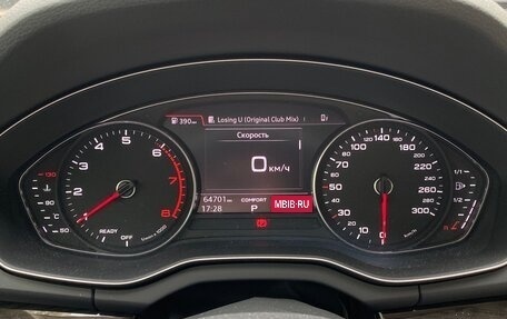 Audi Q5, 2018 год, 3 750 000 рублей, 5 фотография