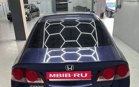 Honda Civic VIII, 2008 год, 750 000 рублей, 7 фотография